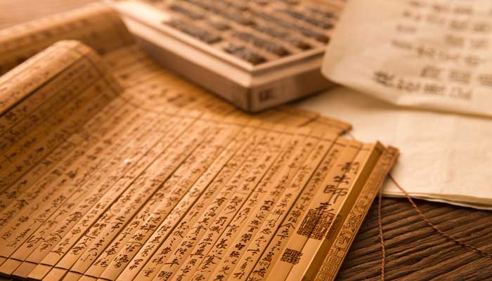 学如逆水行舟的下一句是什么 学如逆水行舟的下一句是什么意思