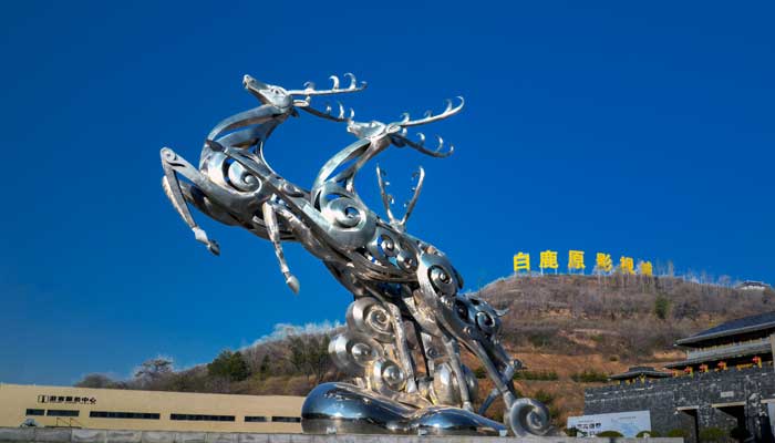 白鹿原是陕西哪个地方，白鹿原是在陕西的什么地方
