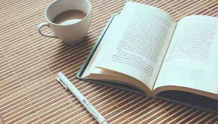 学海无涯苦作舟的上一句是什么 学海无涯苦作舟的上一句是什么意思