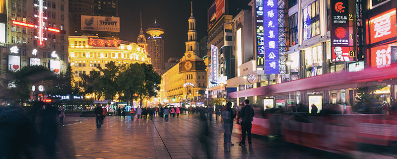 南京的由来 南京的别名叫什么城