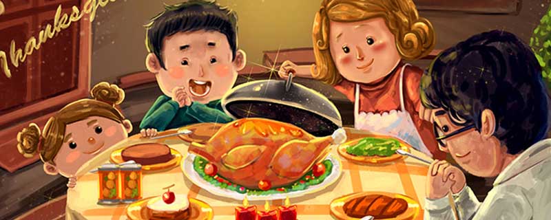 美国感恩节的由来 感恩节的由来简介