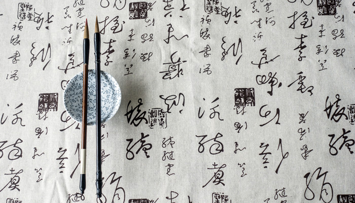 汉字的发展 汉字的发展是怎样的