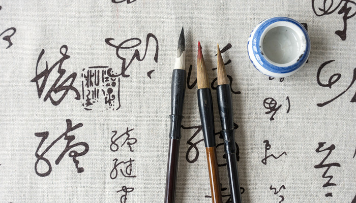 而立之年是多少岁 而立之年是多大