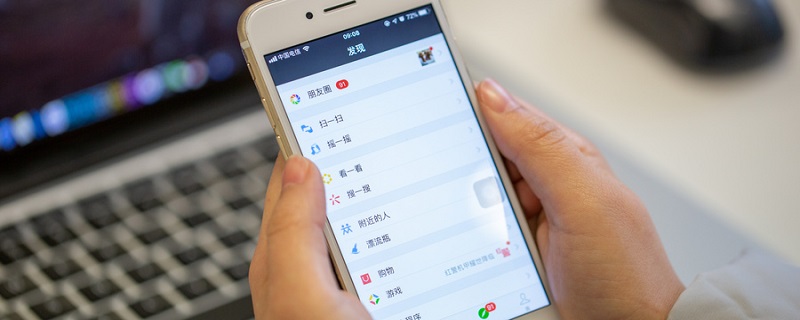 root权限是什么意思 root权限有什么用处