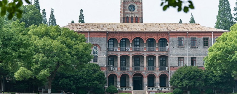 南华大学有几个校区