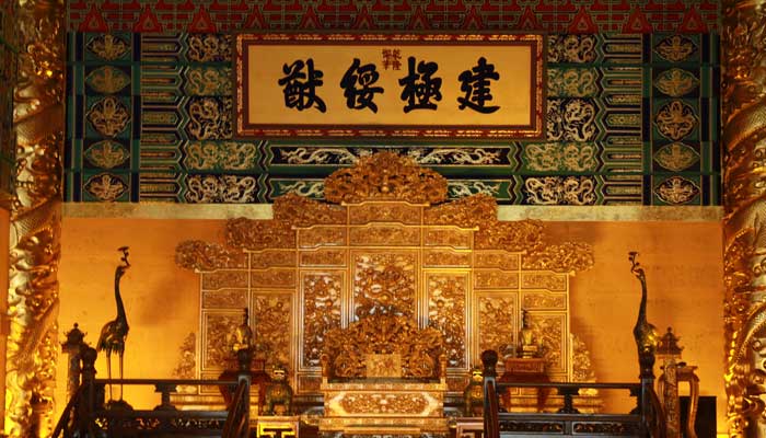 李隆基是谁 李隆基历史上是谁