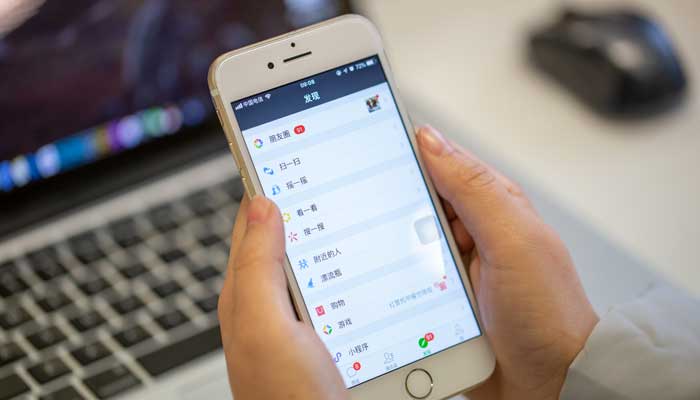 呵呵的意思 呵呵的意思是什么