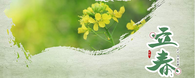 节气的由来 二十四节气的起源和发展