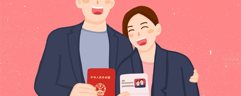 丁克是什么 丁克是什么意思 