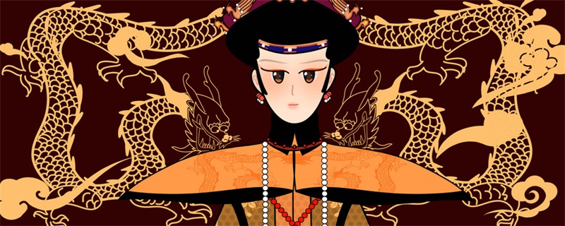 巾帼的由来 巾帼原指什么