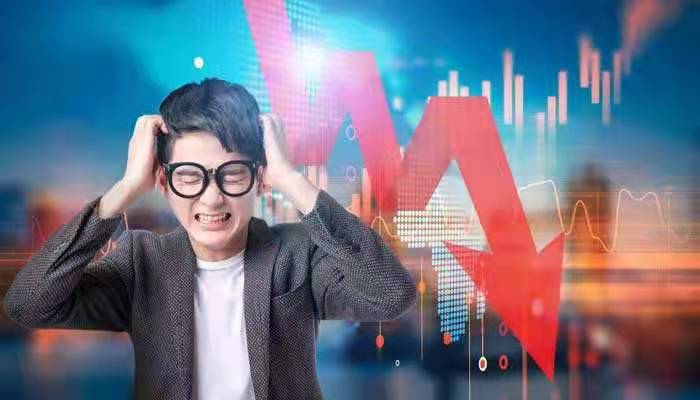 逆跌是什么意思 逆跌是啥意思