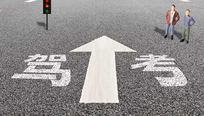 a照每年都要审吗 a照每年都需要年审吗