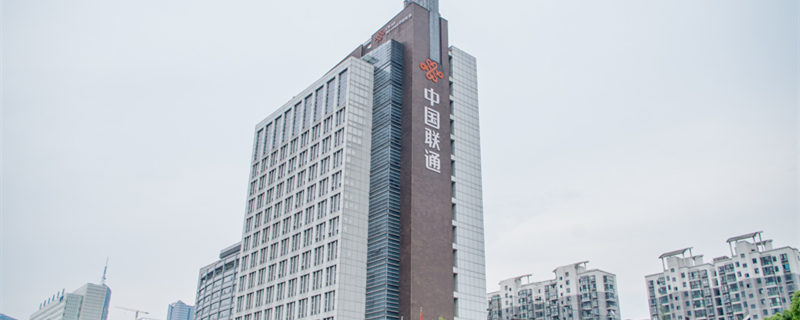 156是移动还是联通 156是移动还是联通的号码
