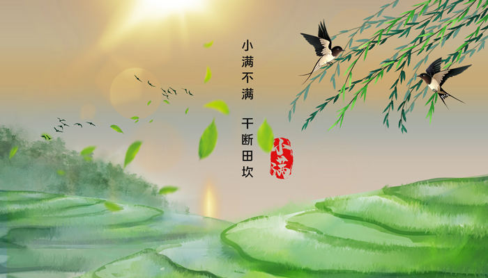 二十四节气歌怎么背 关于二十四节气的谚语