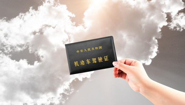科目三考试几次机会 科目三考试机会有几次