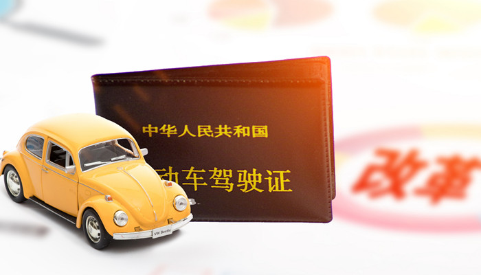 a2照扣6分怎么处理 a2驾照扣6分如何处理