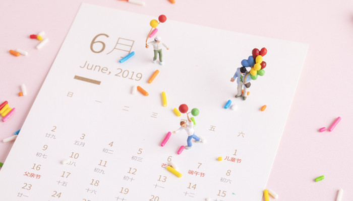 什么是双休日 双休日是什么意思