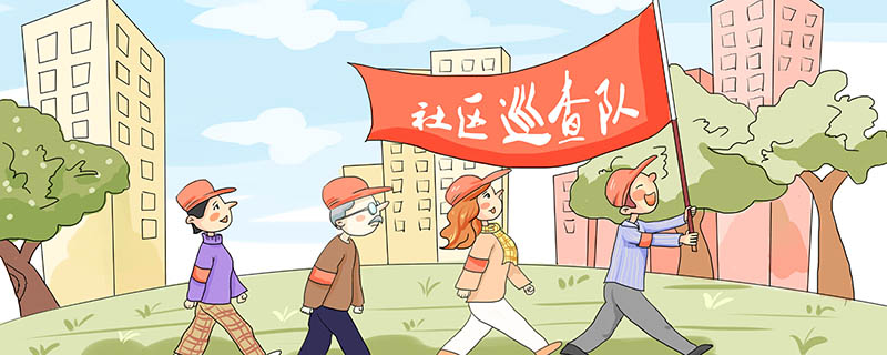 居委是什么意思 居委的意思