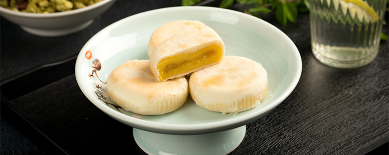 芝士榴莲饼的做法 怎样做榴莲芝士饼