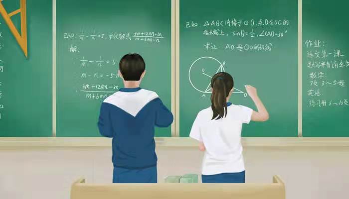 千克和吨的进率是多少 克与千克和吨的进率是多少