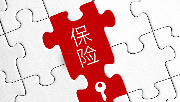 深圳办社保需要什么资料