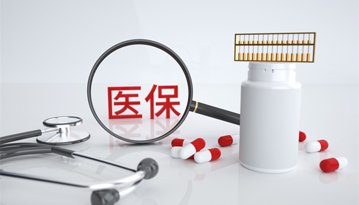 深圳办社保需要什么资料