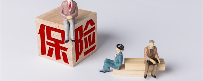 深圳办社保需要什么资料