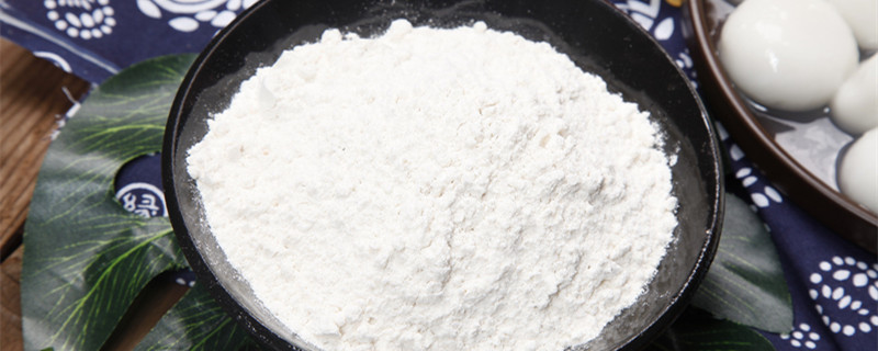 生粉是面粉吗 生粉是不是面粉