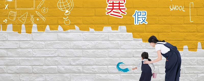 假期的由来 假期是哪个国家发明的