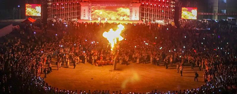 火把节是什么族的 火把节是哪个民族的节日