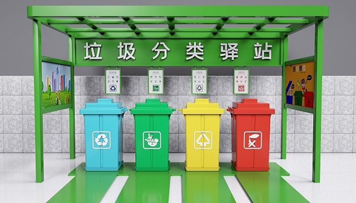 什么是湿垃圾 什么是湿垃圾?干垃圾有哪些?