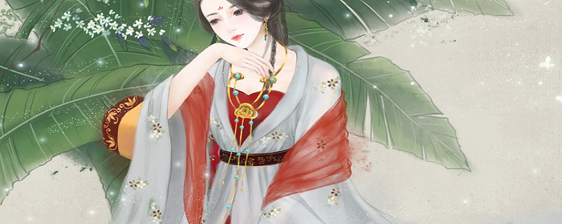 行首在古代是什么意思 古代行首是干嘛的
