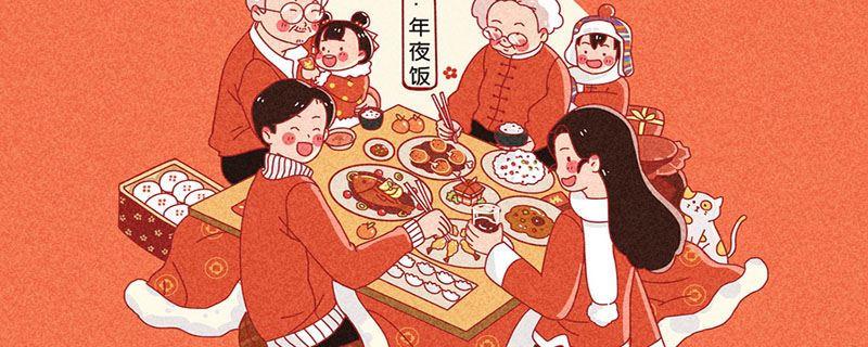 除夕的由来 关于除夕的来历