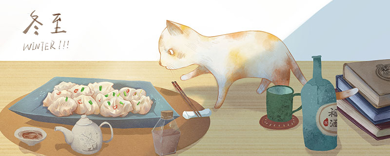 冬至吃饺子的由来的故事 冬至吃饺子的由来简介