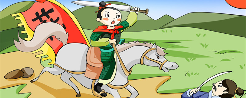 巾帼不让须眉的巾帼是什么意思 巾帼不让须眉的巾帼是指什么意思呢