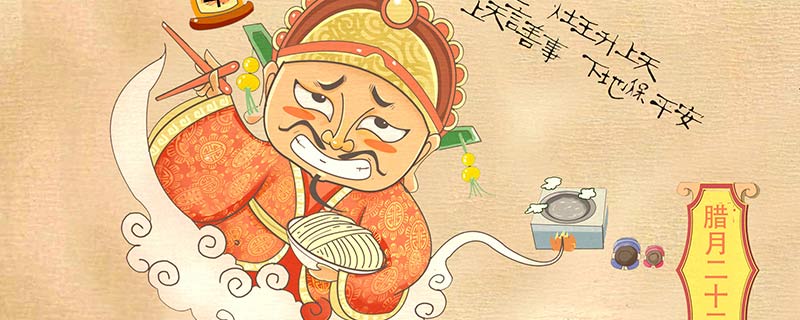 中国传统节日的习俗有哪些 中国传统节日及风俗有哪些