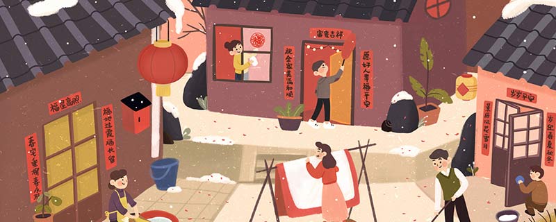 小年夜南北方有差异吗 为什么小年夜南北不同