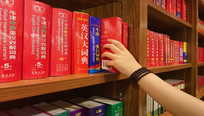 总角之交是指什么
