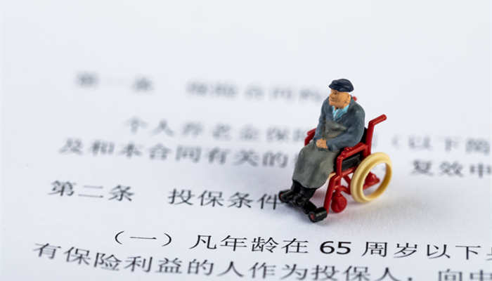 相互宝分摊是什么