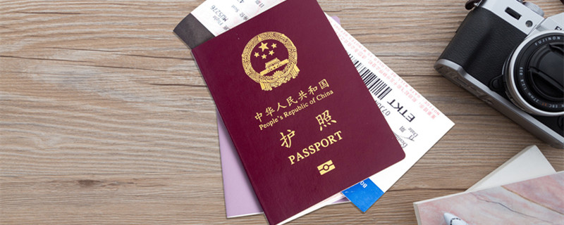 新西兰签证停留时间