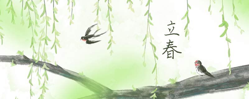 我国历史上正式确立以正月为岁首的是哪个时期 正式确立以正月为岁首是什么时期