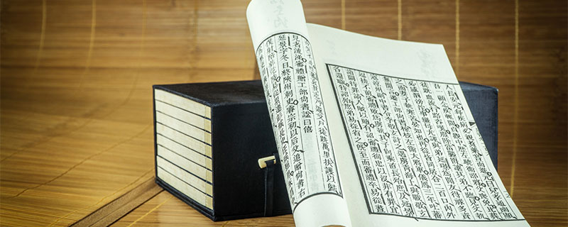 瓜熟蒂落的下一句 瓜熟蒂落的下一句是什么