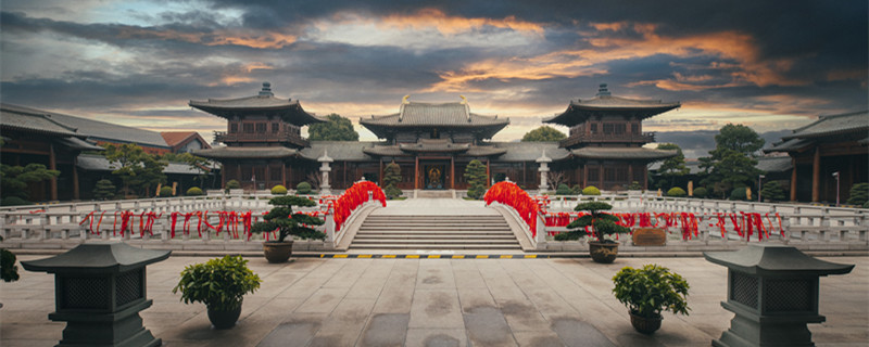 开福寺是佛教还是道教