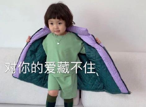 360截图20200827114349868.jpg