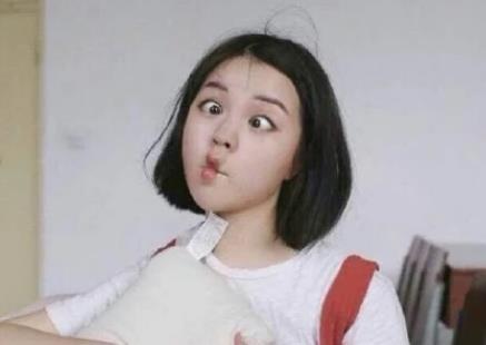 360截图20200828142456533.jpg
