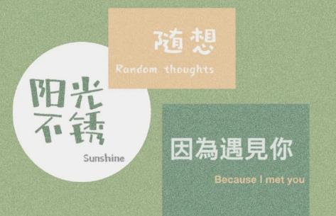 360截图20200830141737745.jpg