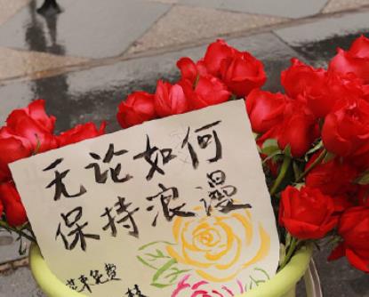 360截图20200830144358154.jpg