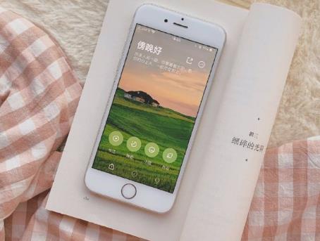 360截图20200830144748859.jpg