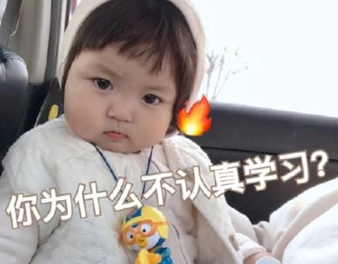 360截图20200901102431728.jpg