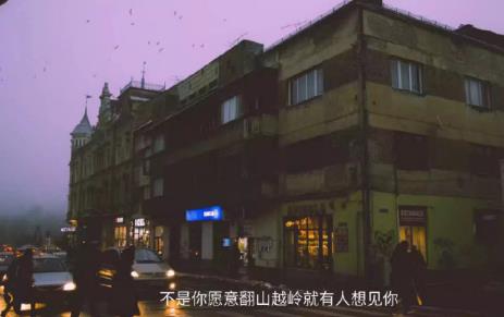 360截图20200901123119041.jpg